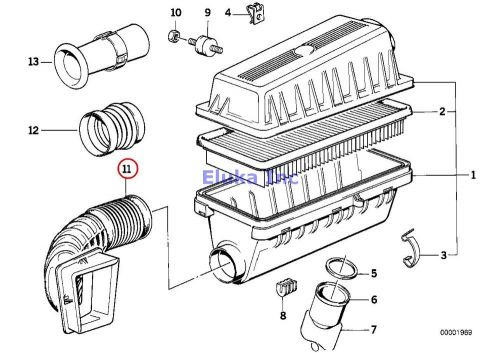 Bmw genuine suction silencer/filter cartridge intake manifold e32 13711718994
