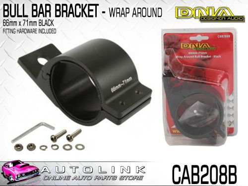 Dna bull bar bracket suits 66mm-71mm dia bars for cb/uhf aerials &amp; lights (black