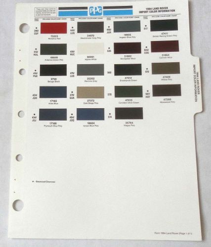 1994 land rover ppg color paint chip chart all models original