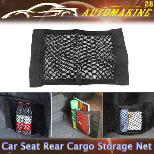 Universal car seat back storage mesh net bag cargo trunk net 40cm x 25cm holder