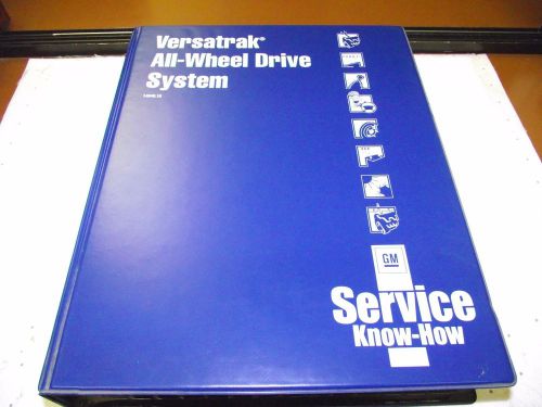 Gm service know how verstrak all wheel drive system video &amp; manual