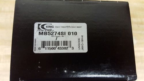 New king big block chevy bbc main bearings mb5274s1 010 under mains 020 over od