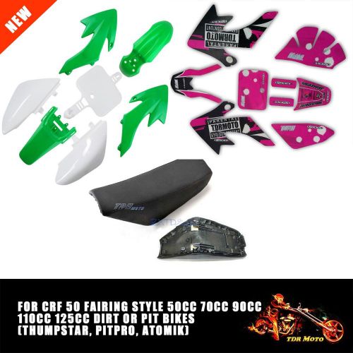 For crf50 xr50 green white plastic fairing body &amp; black seat &amp; pink stickers set
