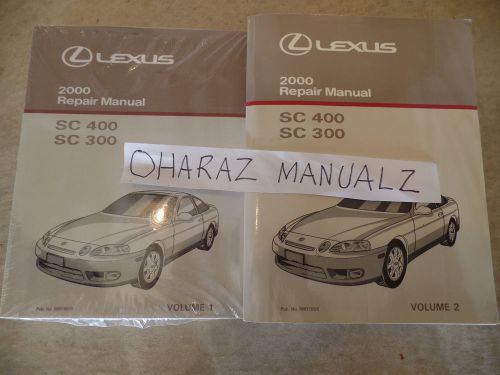 2000 lexus sc400 sc300 service repair manual manuals oem  **sealed**