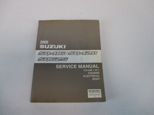 2000 00 suzuki service manual volume vol. 1&amp;2 sq416/sq420/sq625 set