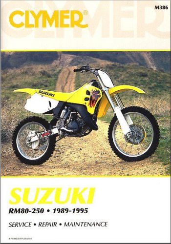 Suzuki rm80, rm125, rm250, rmx250 repair &amp; service manual 1989-1995