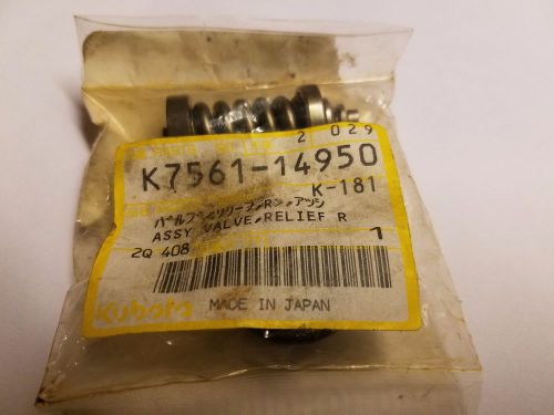 Hst relief valve  kubota# k7561-14950 *genuine part* new