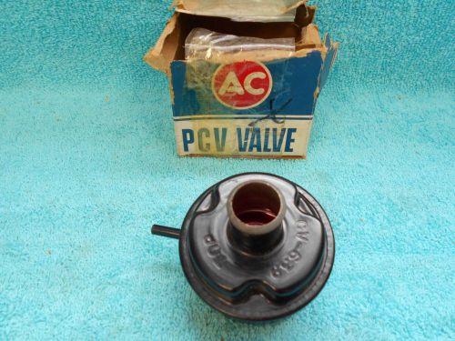 1964 oldsmobile 330ci 1965 v-8  crankcase vent valve  nos ac 1116