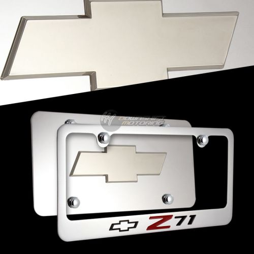 3d chevrolet z71 stainless steel license plate frame with 4 caps - front &amp; back