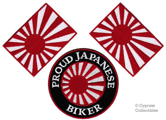 Lot of 3 proud japanese biker iron-on patch japan flag embroidered rising sun