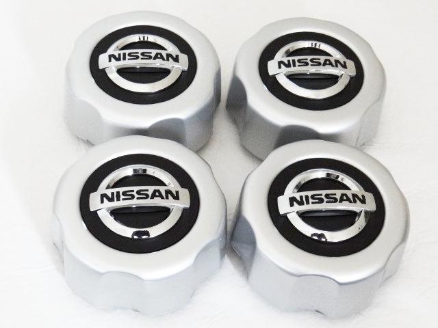 Set of 4 wheel center hub caps fits 96-99 nissan pathfinder 98-99 frontier matte