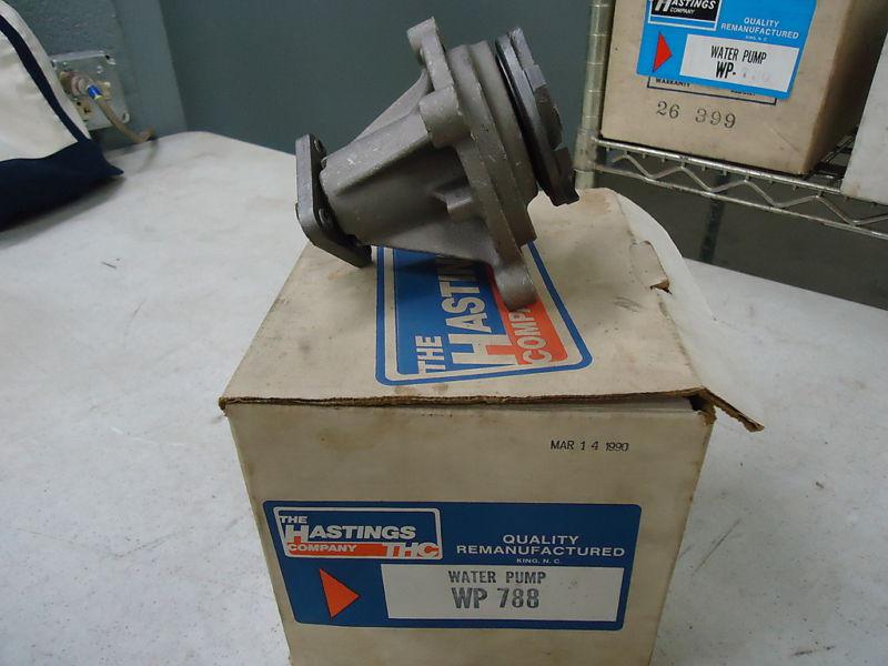 1982-86 chev-buick-cadillac-oldsmobile-pontiac n.o.s. hastings water pump #wp788
