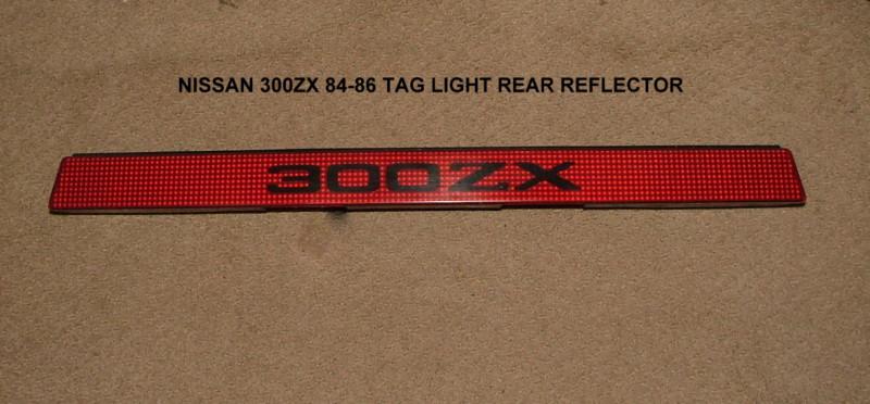 "closeout"  tag light "300 zx" nos nissan 300zx z31 1984-86