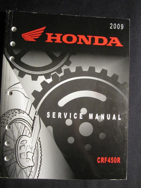 2009 honda motorcycle crf450r service repair shop manual crf 450 r bike 