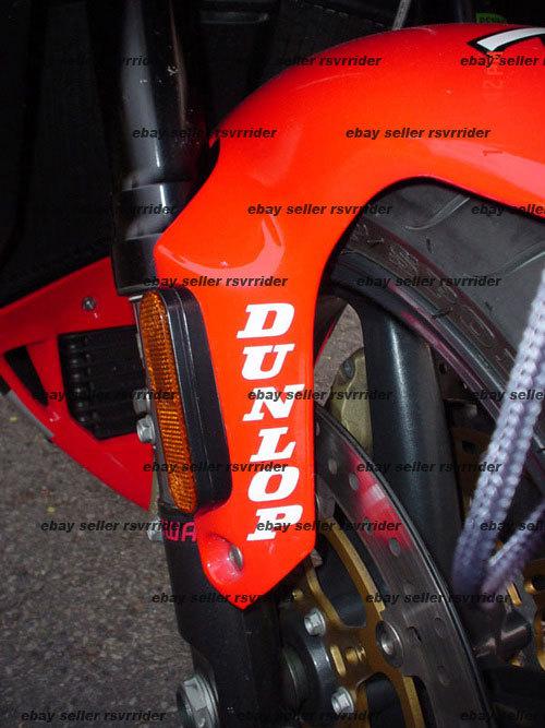 Dunlop tire fender decals fits all sportbikes
