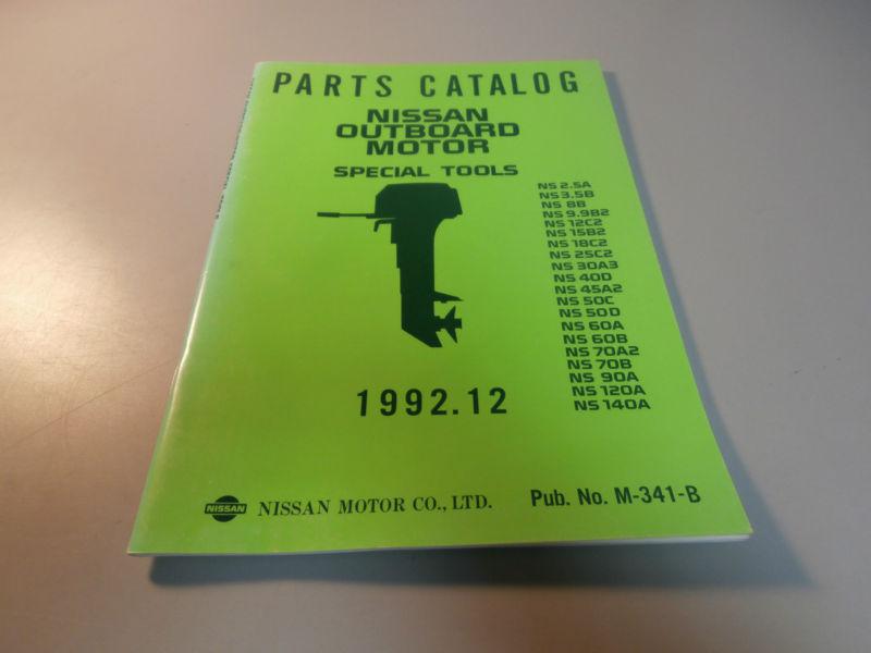 Nissan marine ns8b ns40d ns70b special tools outboard motor parts catalog manual