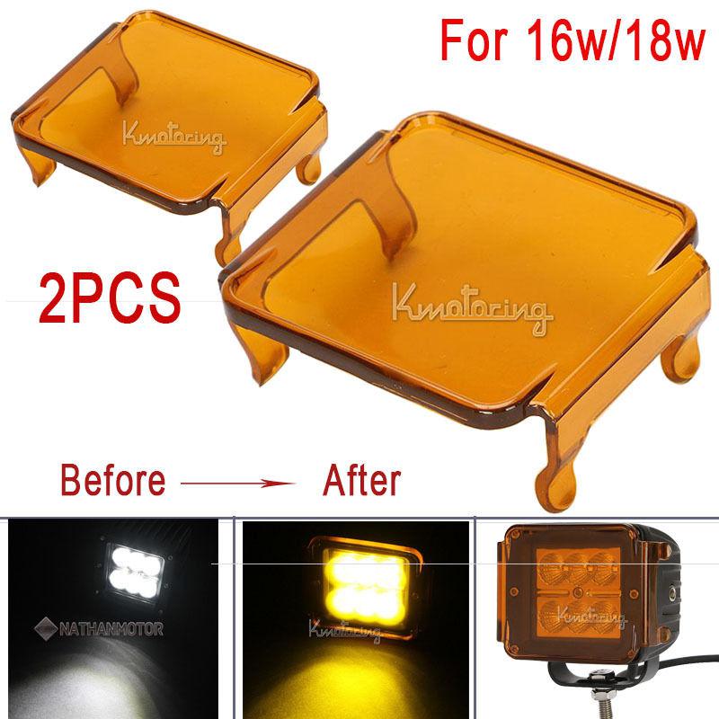 2pcs led work light offroad driving amber protection lens cover for 16w 18w hot