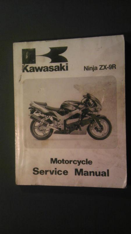 Kawasaki zx900-b zx9r zx9  ninja  94 95 96 97 factory service manual