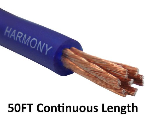 Harmony audio 4 gauge 4ga car stereo matte blue power cable amp wire - 50 ft