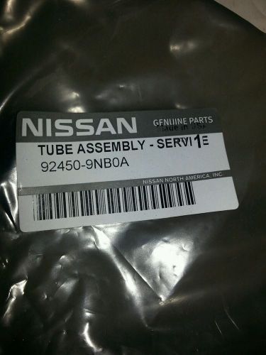 Nissan genuinpathfinder a/c condenser, compressor lines-front ac line 924509nb0a