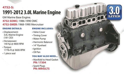 3.0l 181 marine engine new