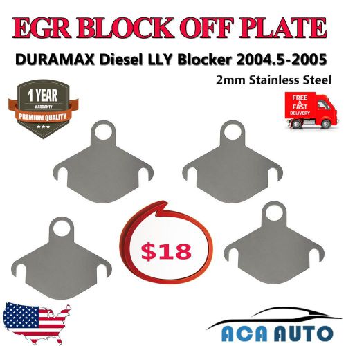 4* duramax diesel egr blanking block off plate 04.5-05 lly blocker steel machter