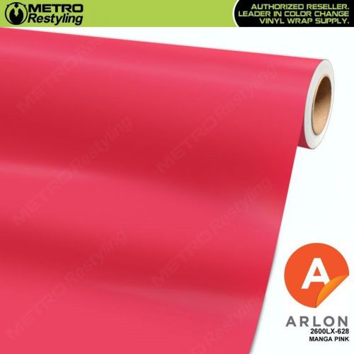 Arlon 2600lx-628 matte manga pink vinyl vehicle car wrap decal film sheet roll