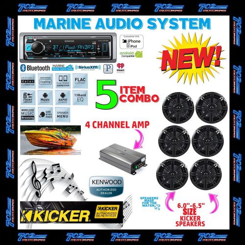 Kenwood marine boat bt usb aux mp3 radio + 6 x kicker marine speakers + 600w amp