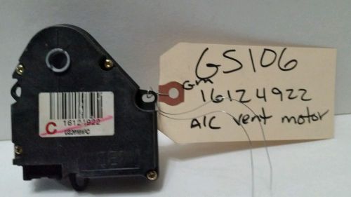 1996-2013 gm hvac temperature valve blend door actuator 16124922 suburban tahoe