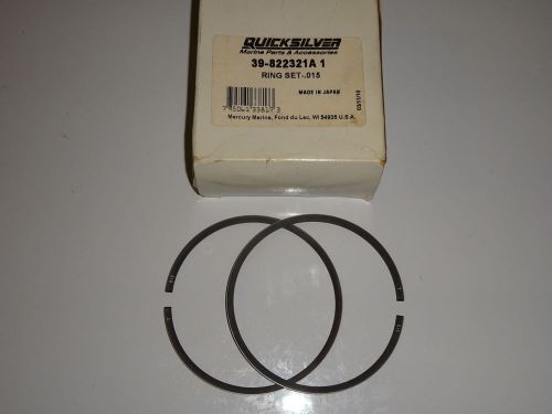 Quicksilver 39-822321a 1 mercury mariner piston rings 2mm thick 0.15 oversize