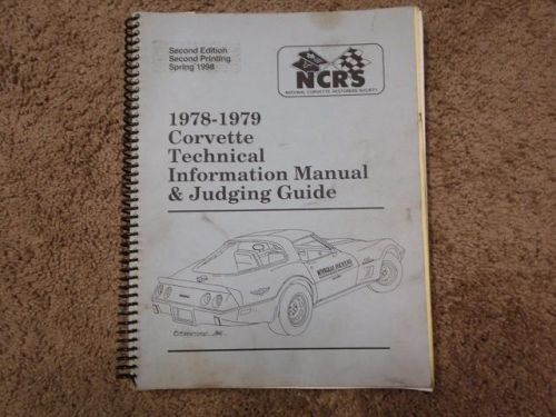 Ncrs corvette technical information &amp; judging guide 1978-1979
