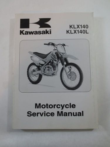 Kawasaki klx140 klx140l service manual 2008