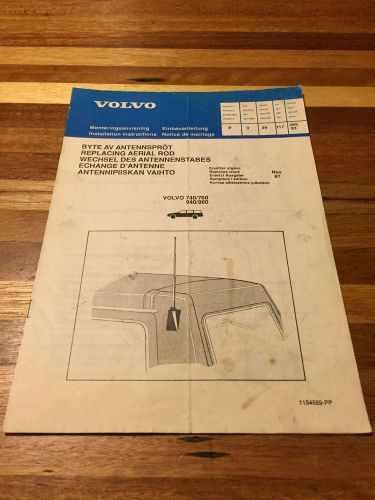 Volvo oem 740 760 940 960 series shop papers - replacing aerial rod