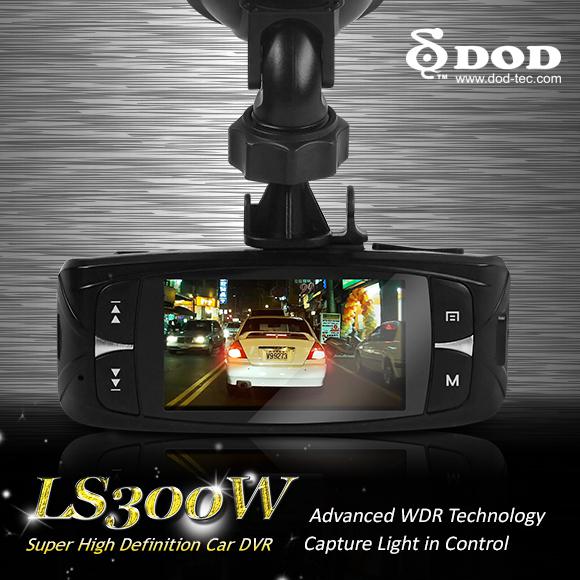 Dod new ls300w 1080p car recorder wdr/2.7" wide screen/russian menu