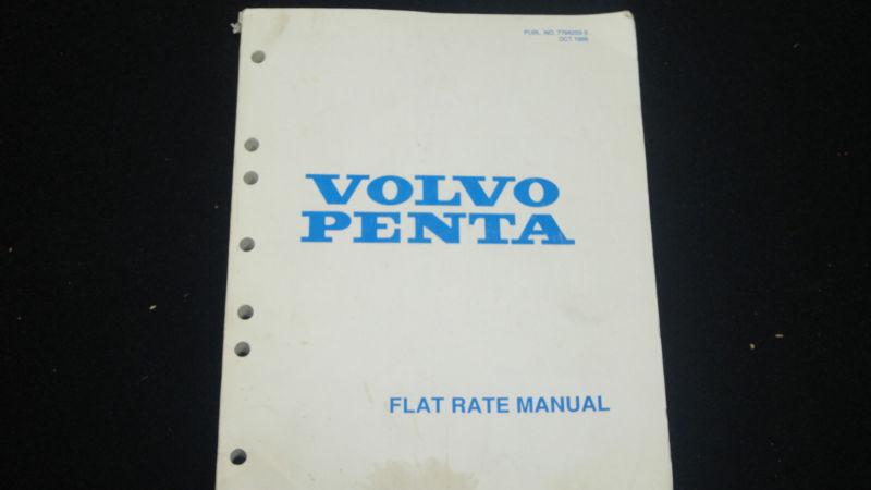 Used 1988 volvo penta flat rate service repair manual #7796203-3  