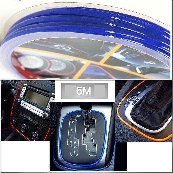 Car dash parts decoration trim molding 4mm(w) x 5m(l) deep blue