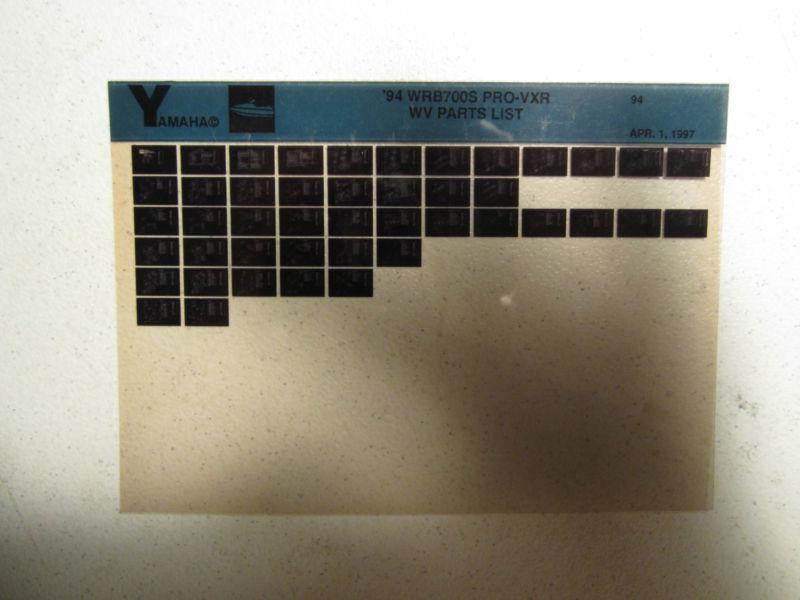 1994 yamaha pro vxr wrb700s microfiche part catalog jet ski wrb 700 s