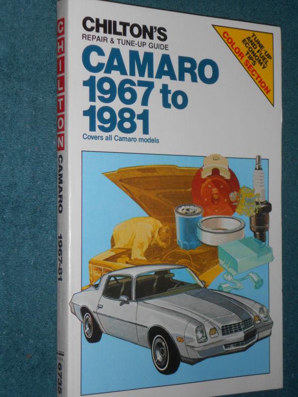 1967-1981 chevrolet camaro shop manual / 70 71 72 73 74 75 76 77 78 79 80 book