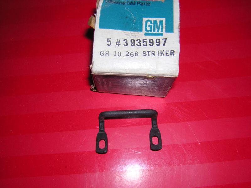 Nos gm 1969-1970 glove box striker .  box is included with sale