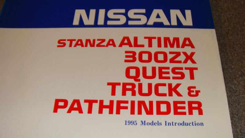 1995 1996 quest stanza altima 300zx truck pathfinder 2 product bulletins manual