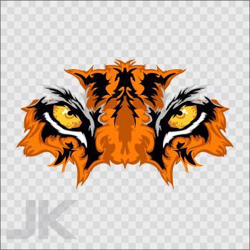 Decals sticker tiger yellow eyes angry attack predator jungle wild 0500 ag97z