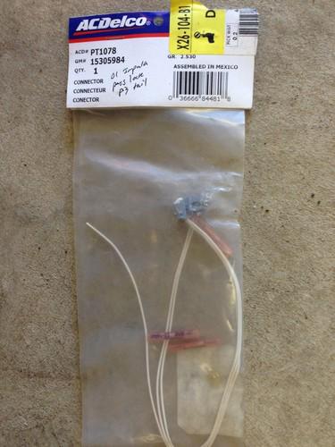 !!!!!!price reduced!!!!!!!!chevrolet impala pass lock harness pig tail  15305984