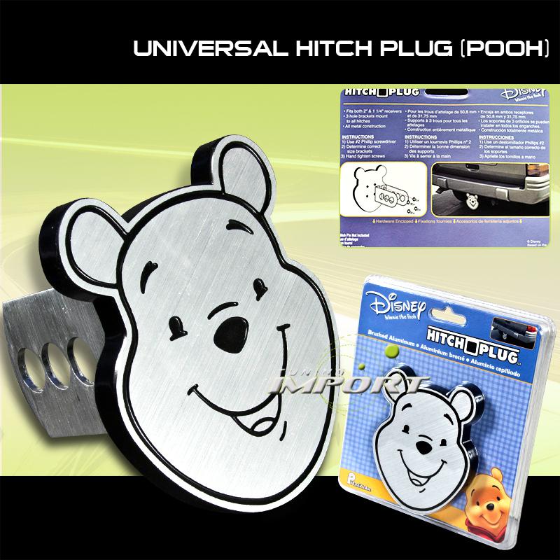 Winnie the pooh aluminum trailer hitch plug cover fit 2" / 1 1/4" receiver new