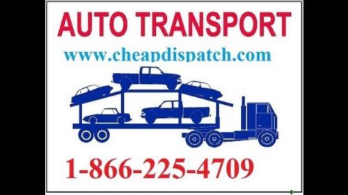 California car transport and auto transport nationwide shipping
