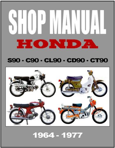 HONDA Workshop Manual CD90 1964 1965 1966 1967 1968 1969 1970 1971 1972 1973