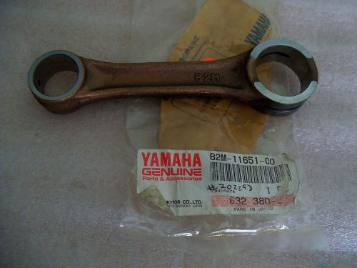 Nos yamaha 82m-11651-00-00 connecting rod exciter vmax sx500