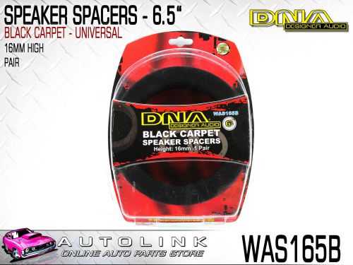 Dna speaker spacers 6.5&#034; round black carpeted 16mm high (pair) was165b