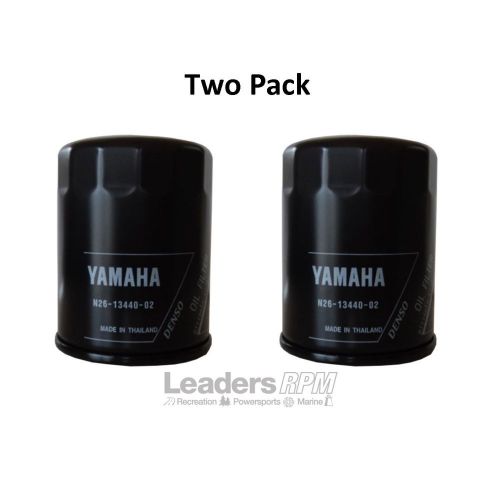 Yamaha new oem oil filter element two pack n26-13440-02-00; n26-13440-00-00