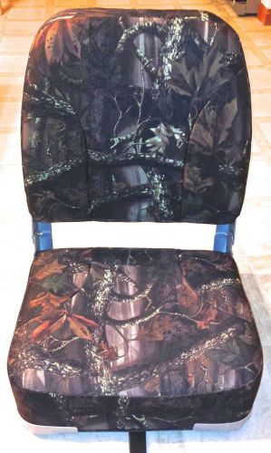 2 included,southern oak camp hi-back boat seat fishing chairs,boater sport 58830