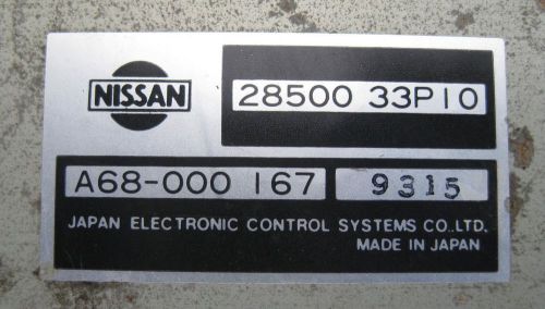 1990-1993 nissan 300zx power steering control computer module 28500 33p10